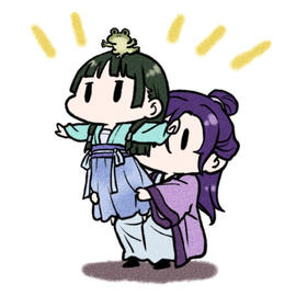 Rin's Icon